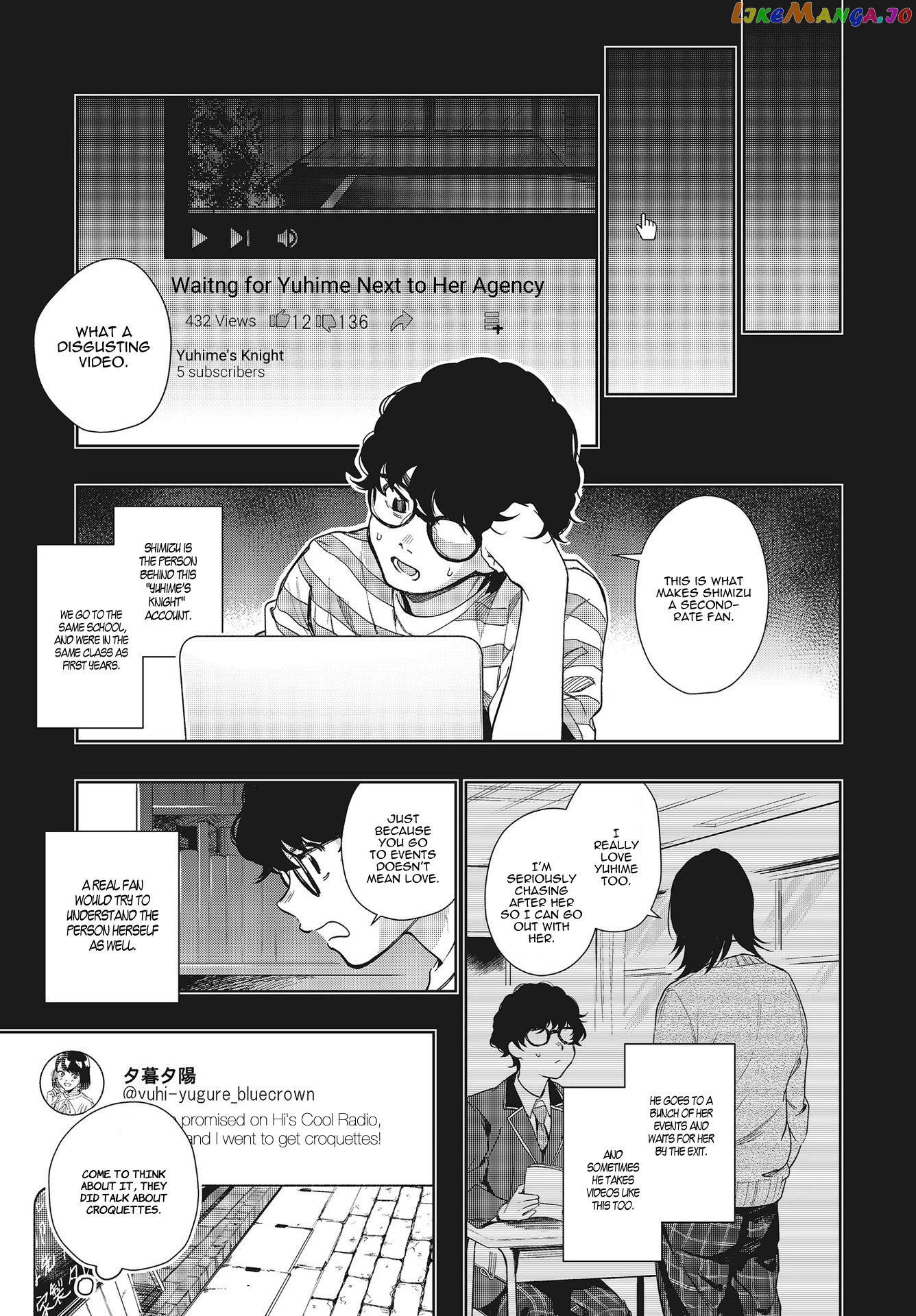 The Two Sides Of Seiyuu Radio chapter 5 - page 23