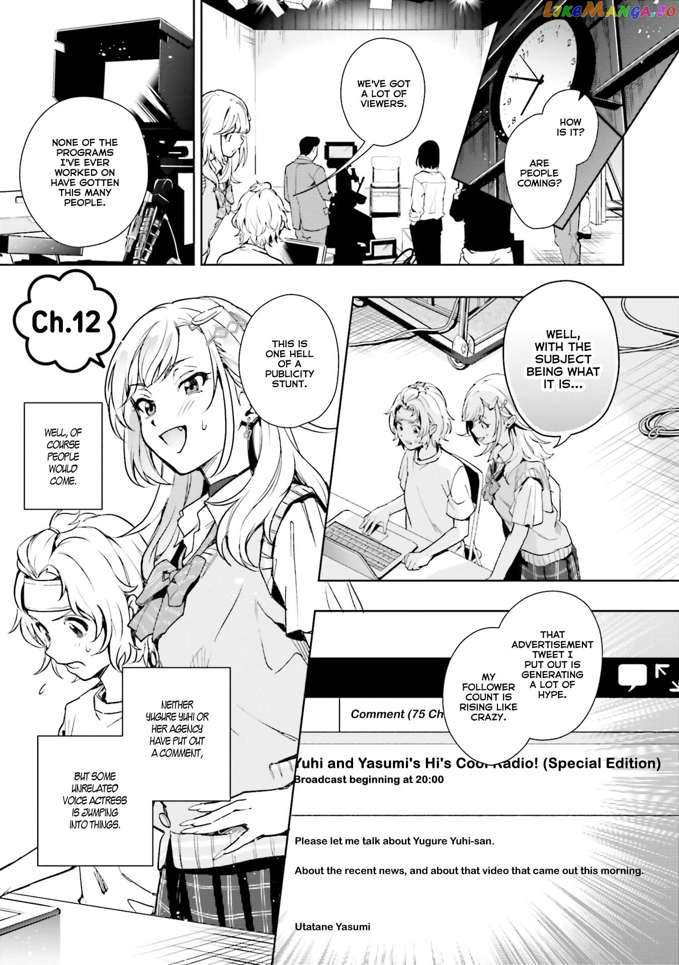 The Two Sides Of Seiyuu Radio Chapter 16 - page 6
