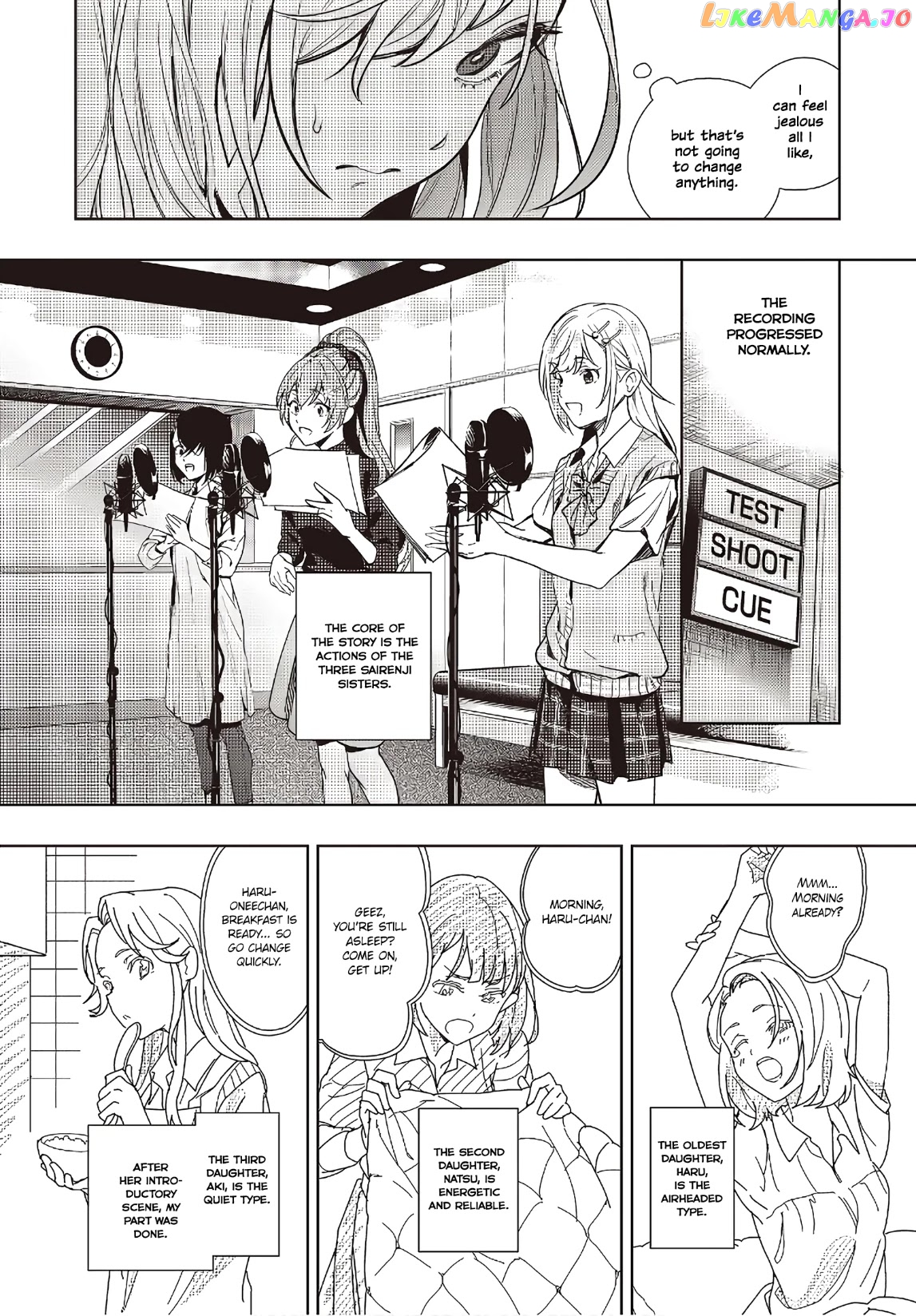The Two Sides Of Seiyuu Radio chapter 6 - page 25