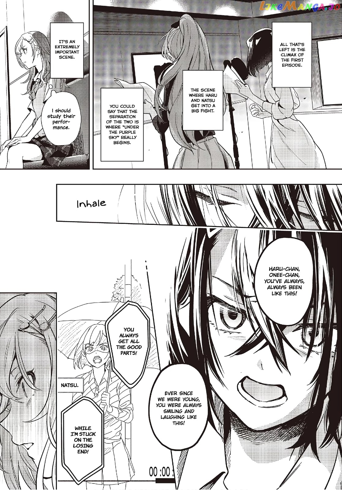 The Two Sides Of Seiyuu Radio chapter 6 - page 26