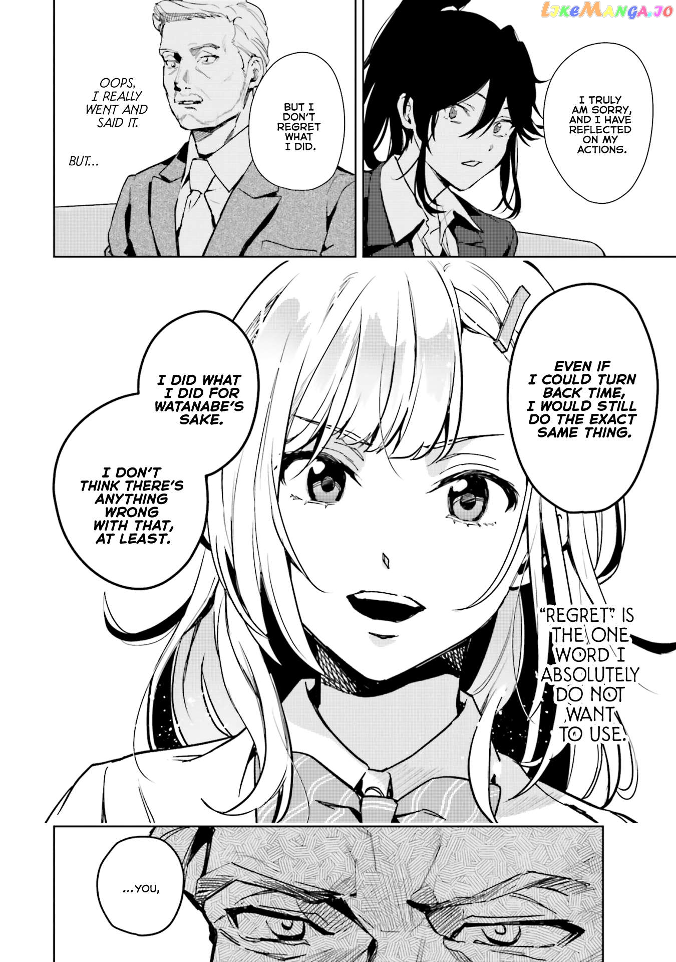 The Two Sides Of Seiyuu Radio Chapter 17 - page 12