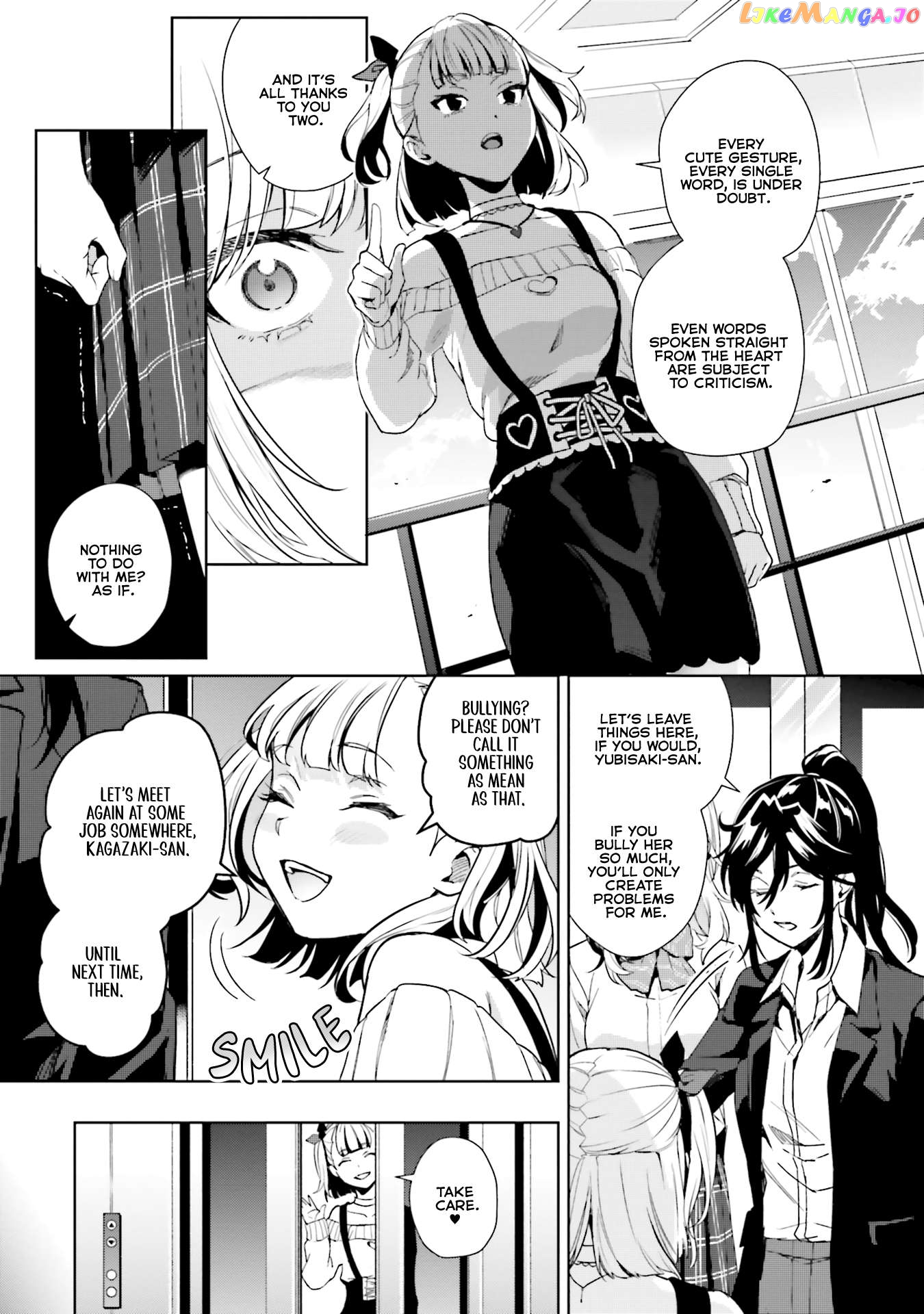 The Two Sides Of Seiyuu Radio Chapter 17 - page 27
