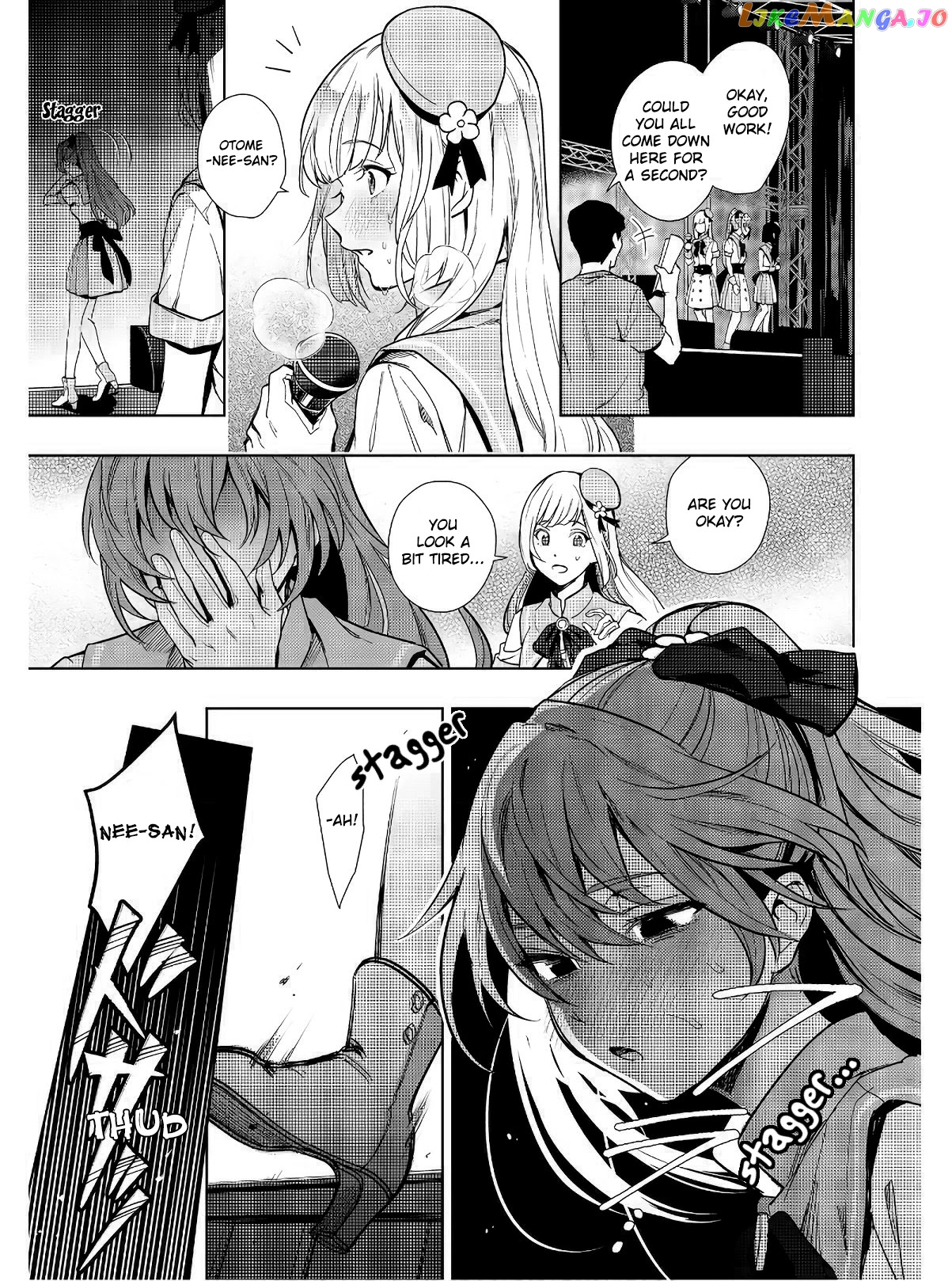 The Two Sides Of Seiyuu Radio chapter 7 - page 11