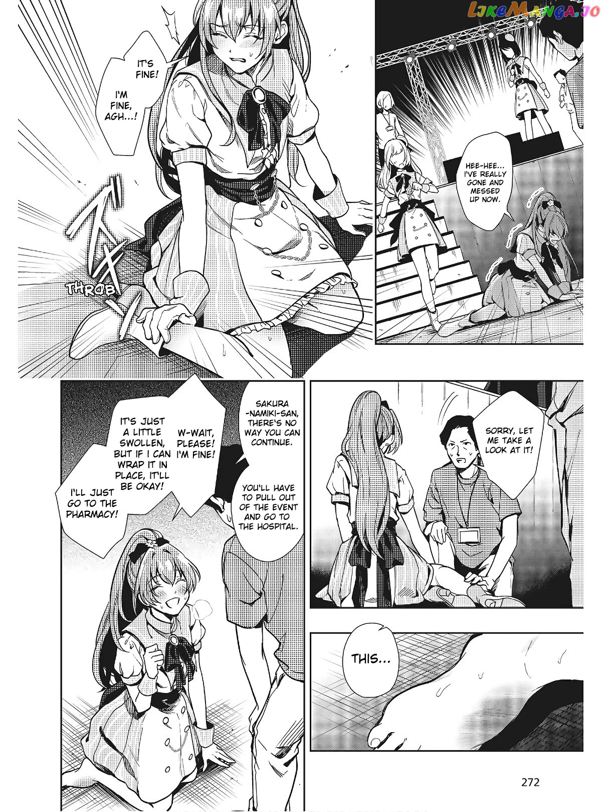 The Two Sides Of Seiyuu Radio chapter 7 - page 12