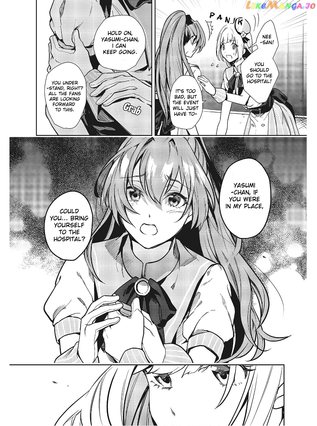 The Two Sides Of Seiyuu Radio chapter 7 - page 13