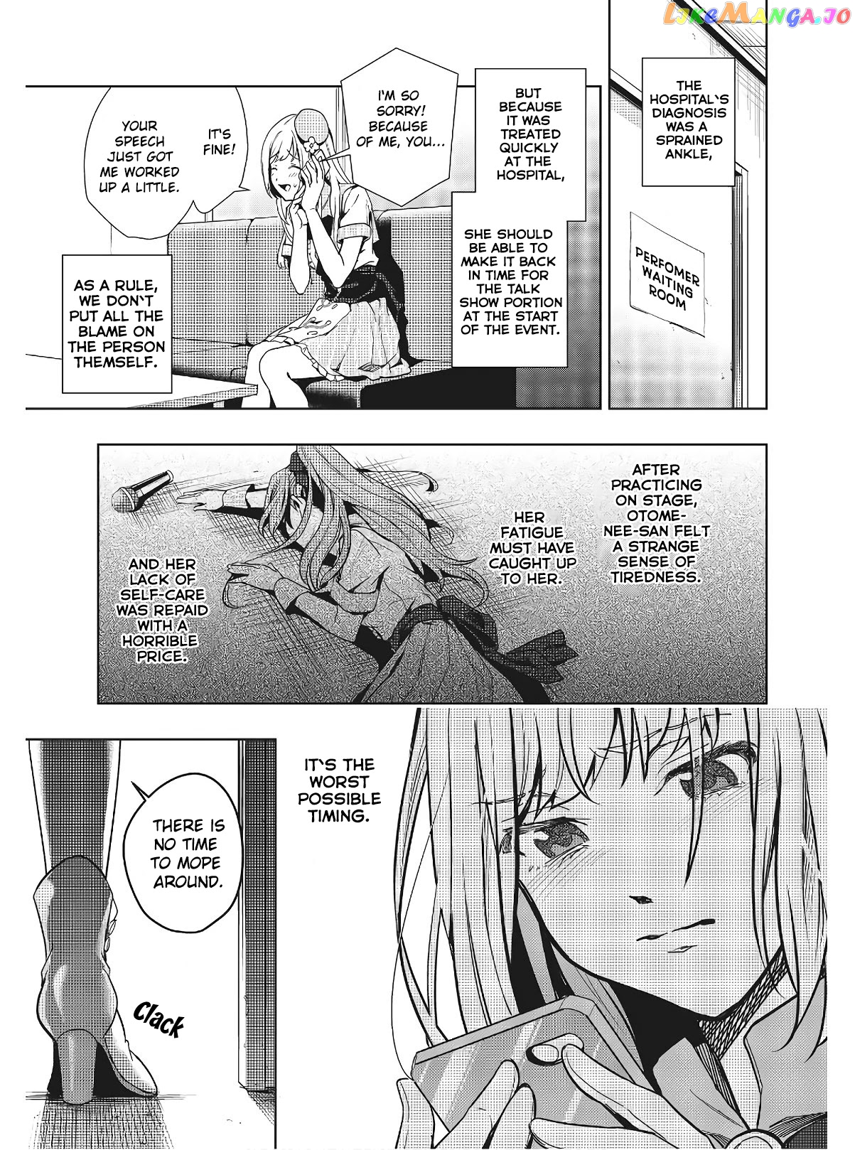 The Two Sides Of Seiyuu Radio chapter 7 - page 15