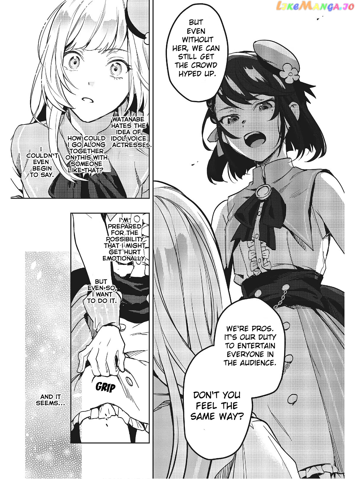 The Two Sides Of Seiyuu Radio chapter 7 - page 17