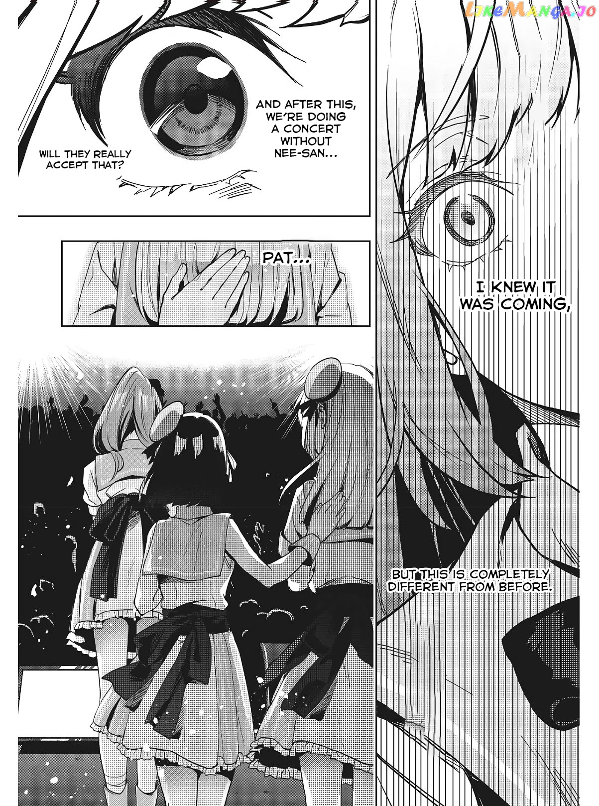 The Two Sides Of Seiyuu Radio chapter 7 - page 22