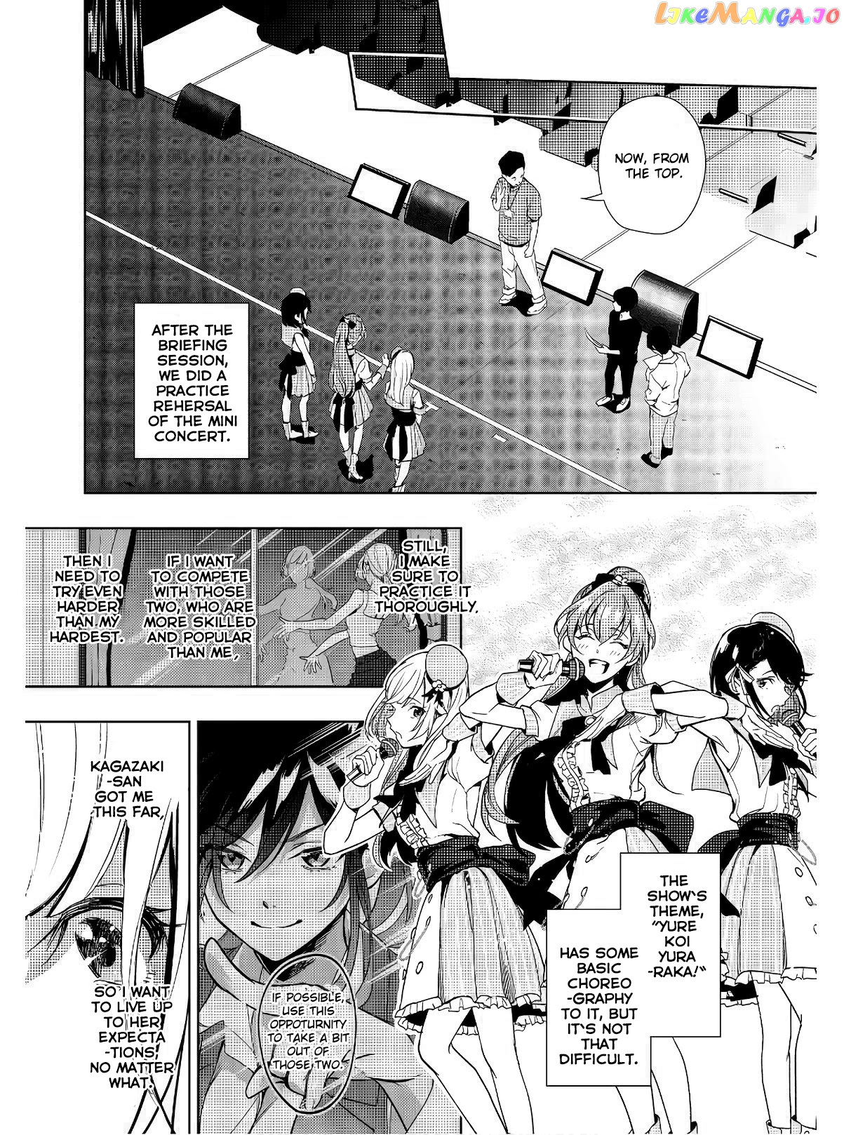 The Two Sides Of Seiyuu Radio chapter 7 - page 8