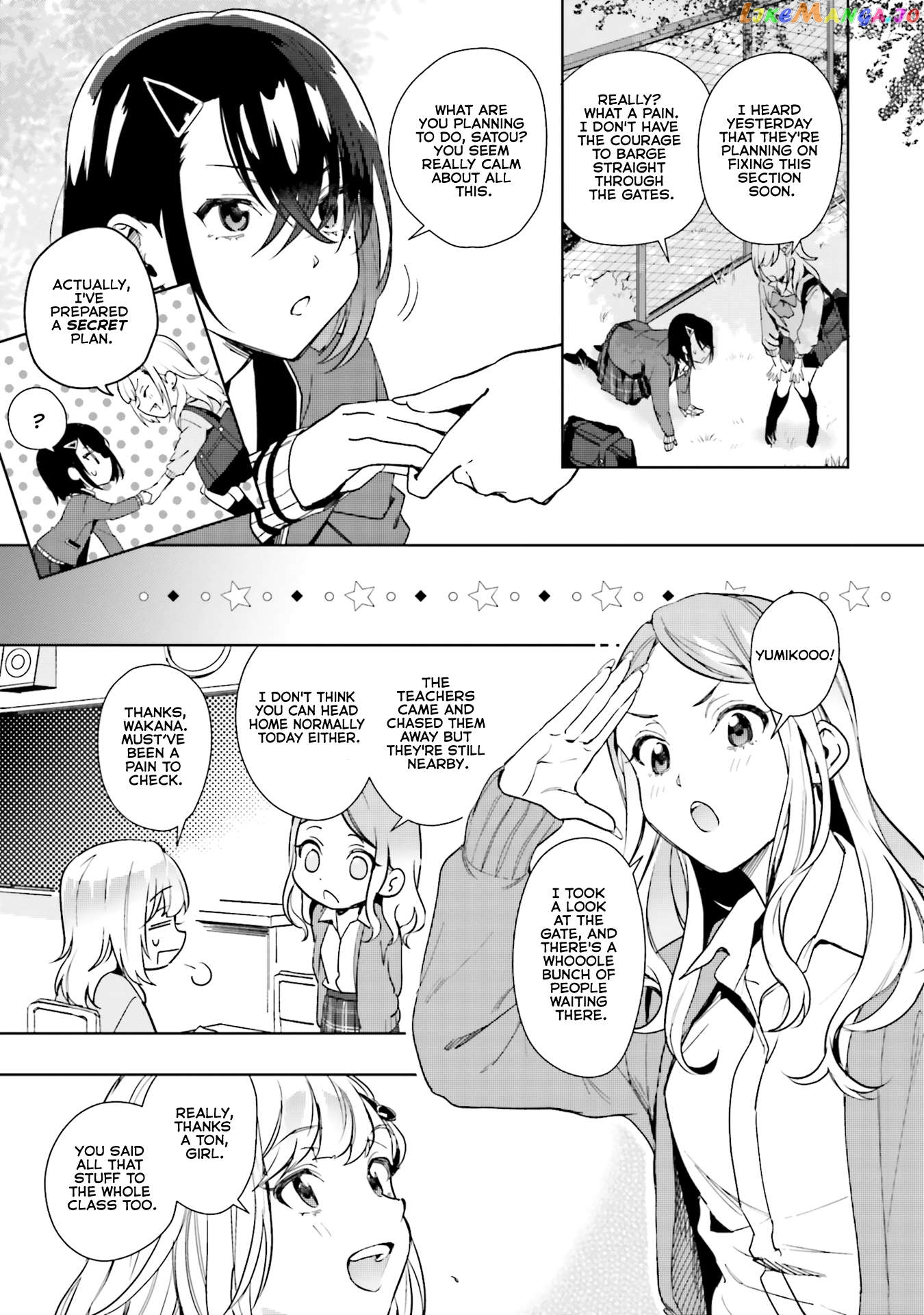 The Two Sides Of Seiyuu Radio Chapter 18 - page 3
