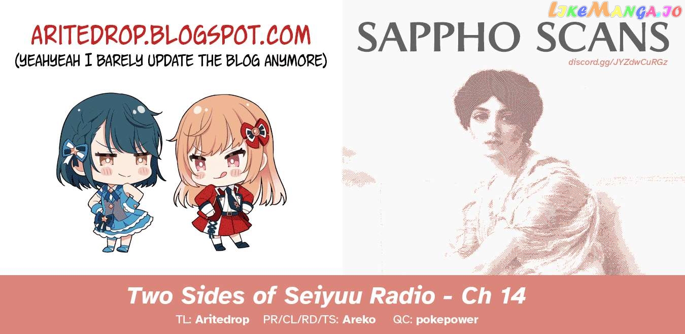 The Two Sides Of Seiyuu Radio Chapter 18 - page 27