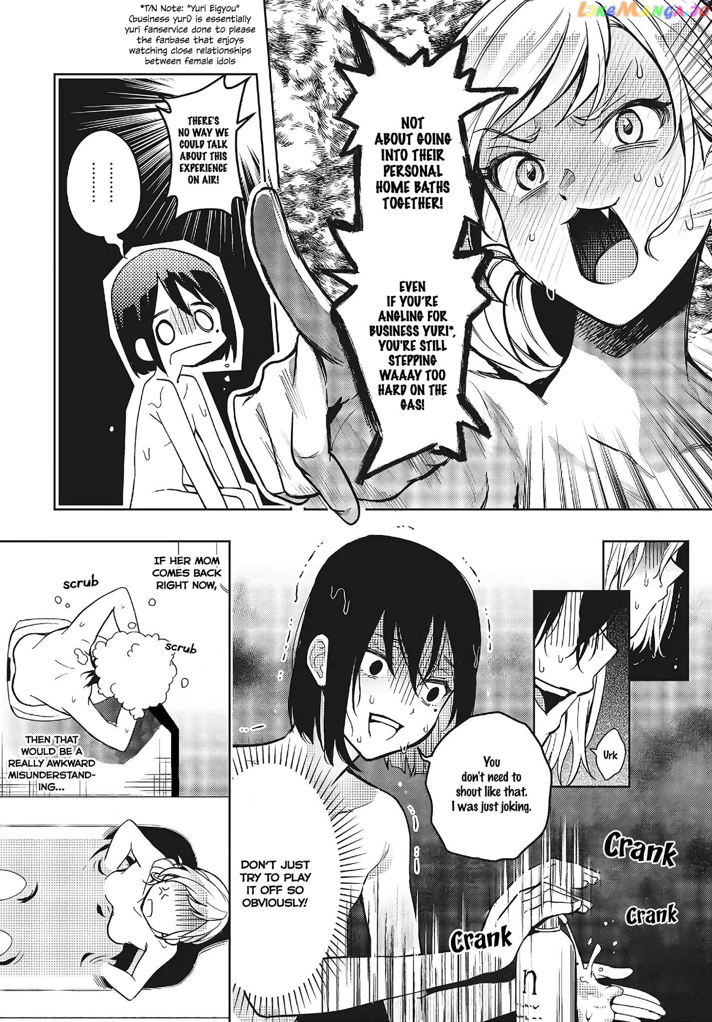 The Two Sides Of Seiyuu Radio chapter 8 - page 18