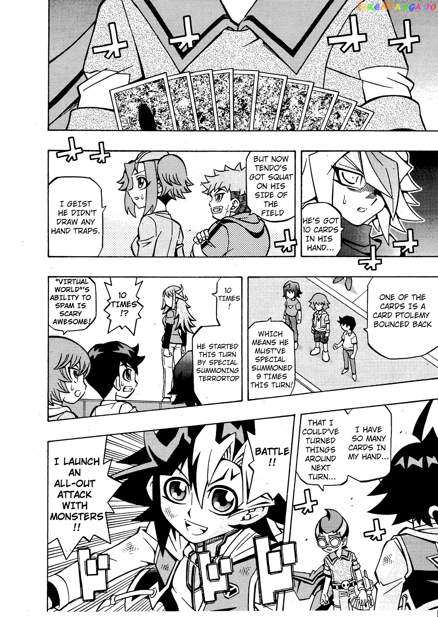 Yu-Gi-Oh! Ocg Structures chapter 16 - page 16
