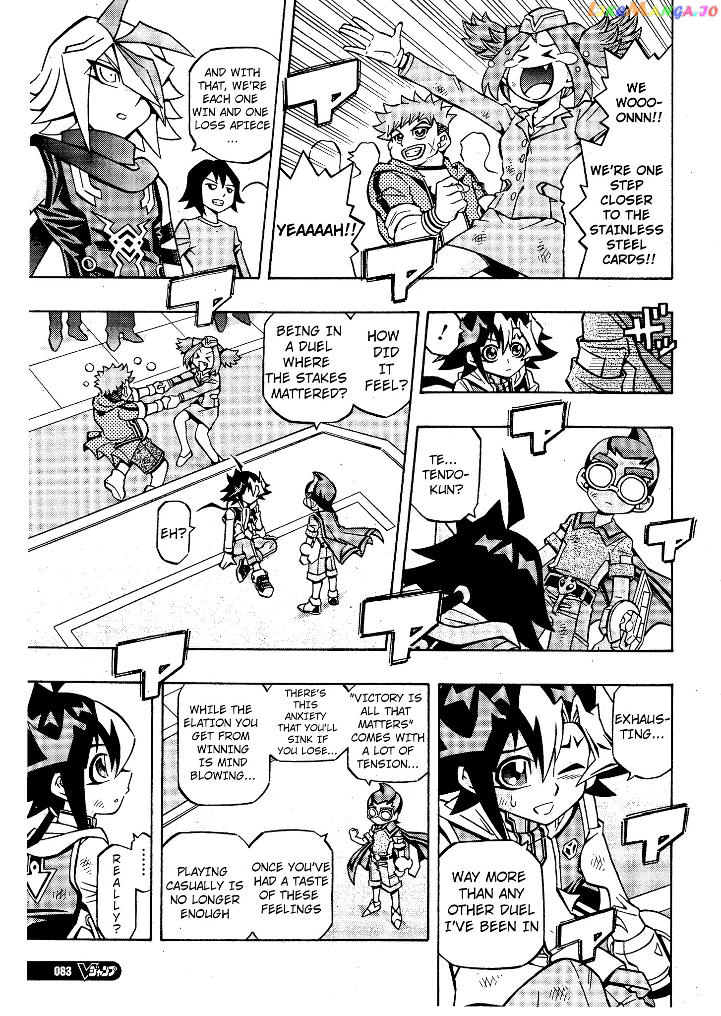 Yu-Gi-Oh! Ocg Structures chapter 16 - page 19