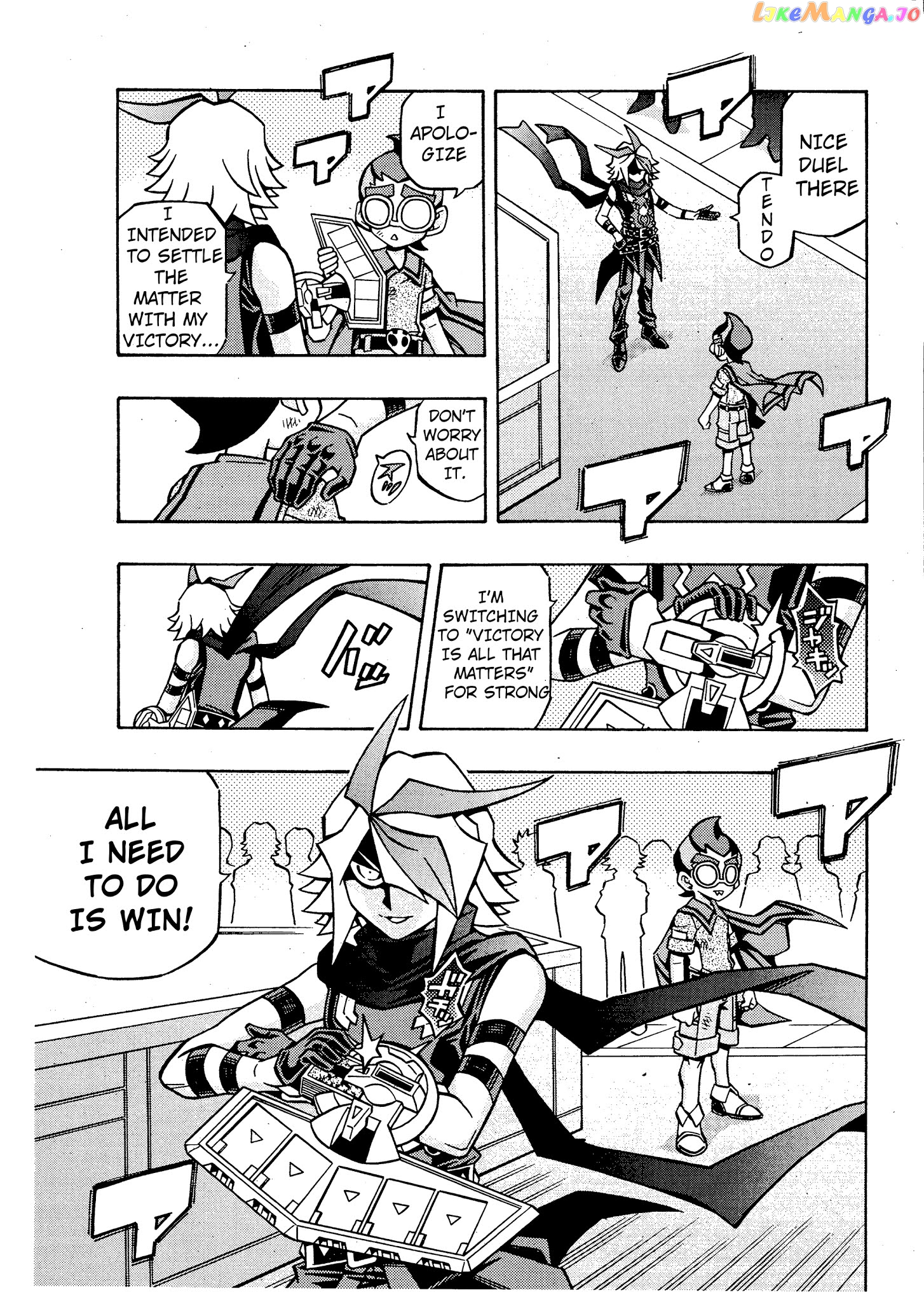Yu-Gi-Oh! Ocg Structures chapter 16 - page 23