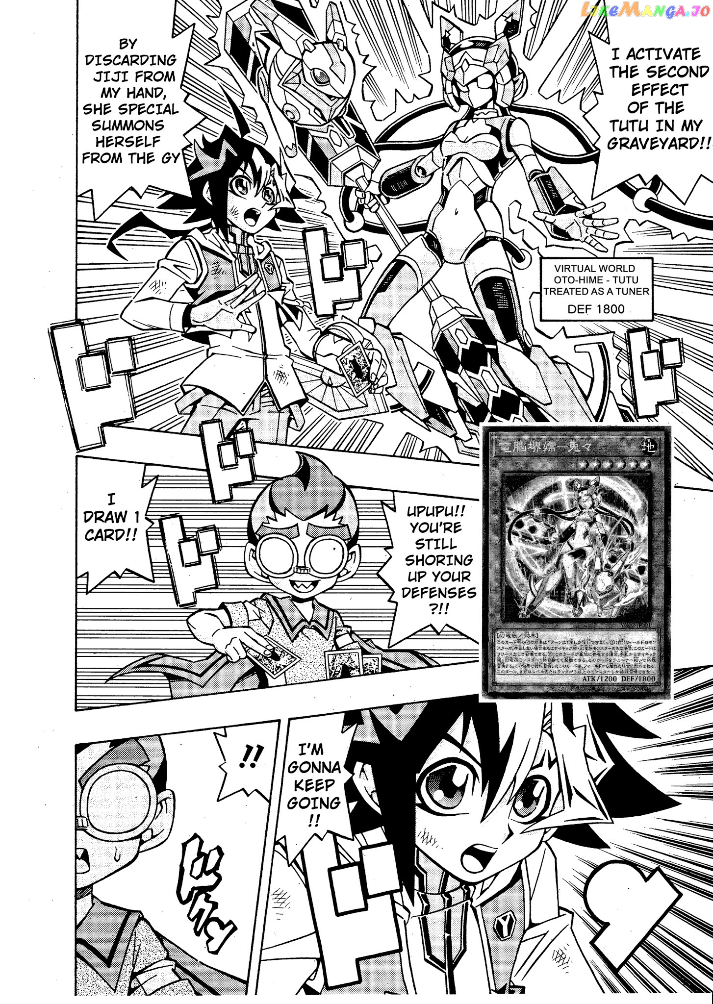 Yu-Gi-Oh! Ocg Structures chapter 16 - page 6