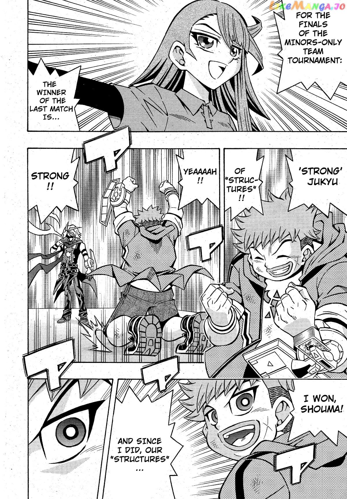Yu-Gi-Oh! Ocg Structures chapter 19 - page 11