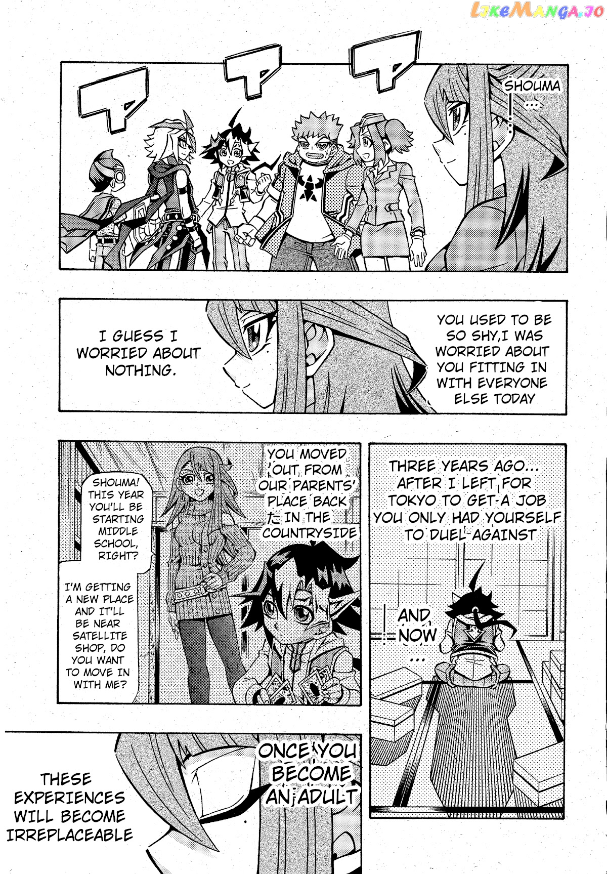 Yu-Gi-Oh! Ocg Structures chapter 19 - page 16