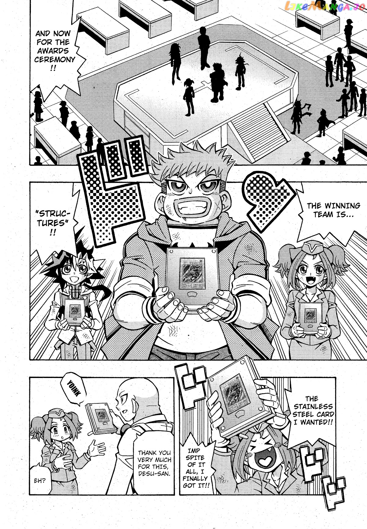 Yu-Gi-Oh! Ocg Structures chapter 19 - page 18