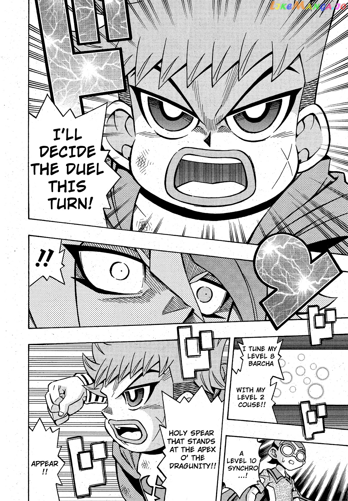 Yu-Gi-Oh! Ocg Structures chapter 19 - page 6