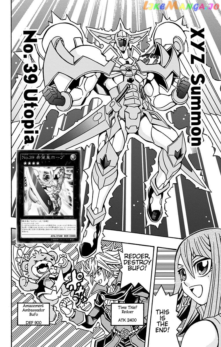 Yu-Gi-Oh! Ocg Structures chapter 21 - page 24