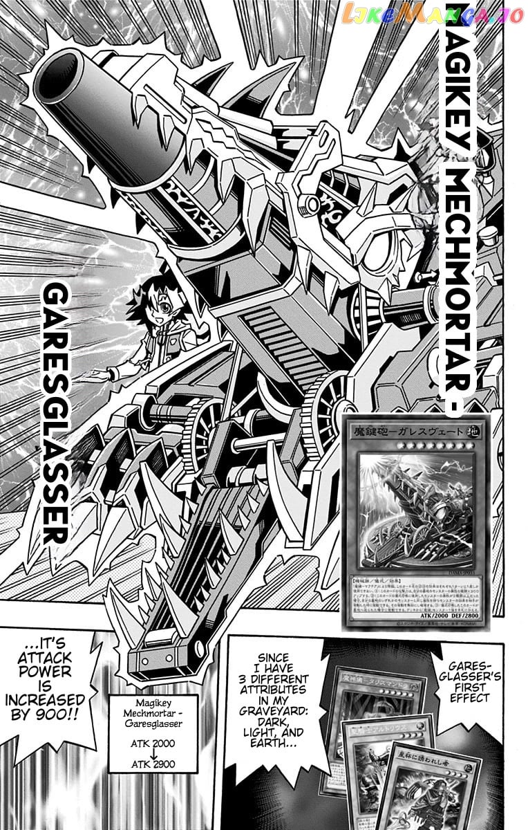 Yu-Gi-Oh! Ocg Structures chapter 22 - page 21