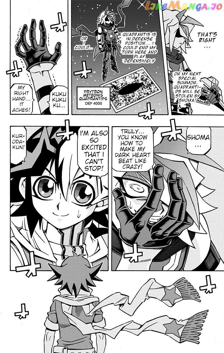 Yu-Gi-Oh! Ocg Structures chapter 25 - page 16