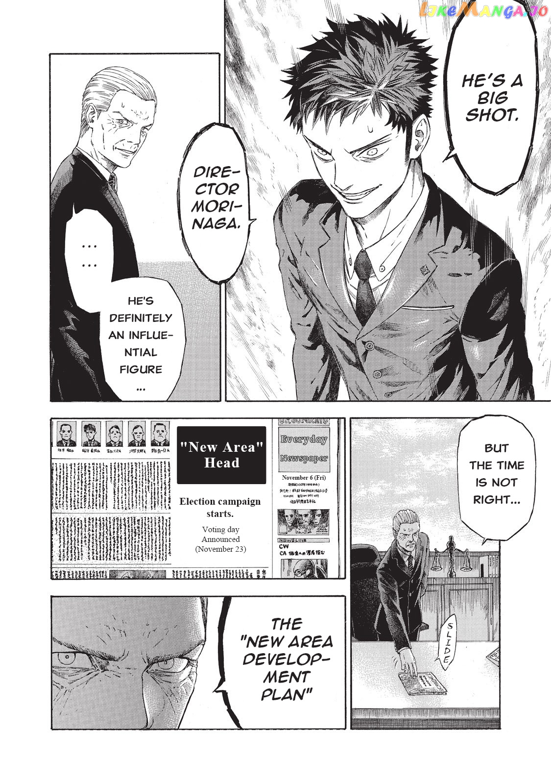 Babylon - Manga chapter 2 - page 6