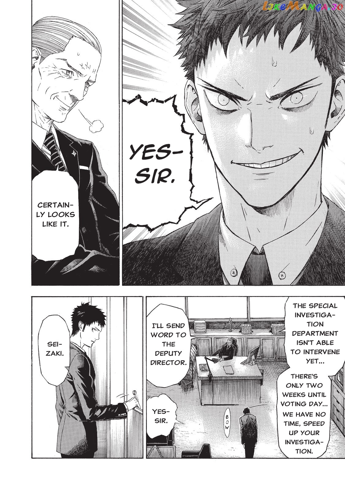 Babylon - Manga chapter 2 - page 8