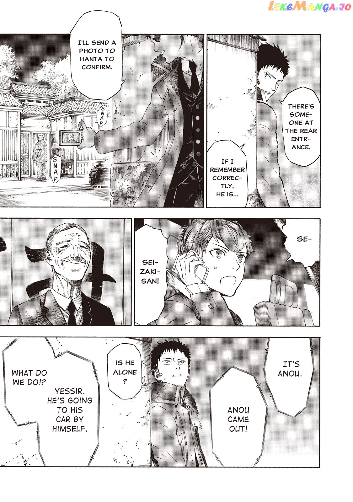 Babylon - Manga chapter 3 - page 8