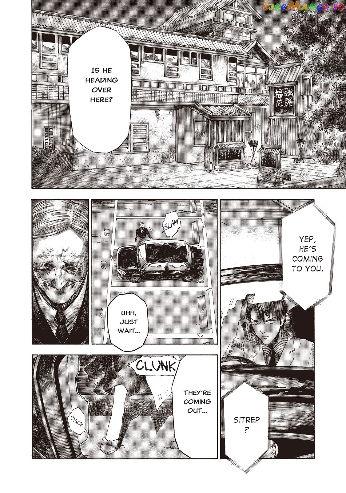Babylon - Manga chapter 4 - page 12
