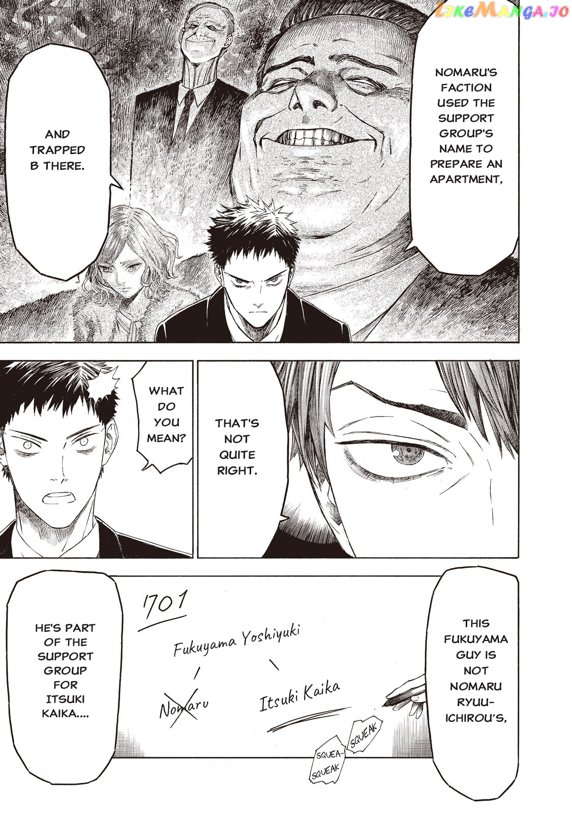 Babylon - Manga chapter 4 - page 7