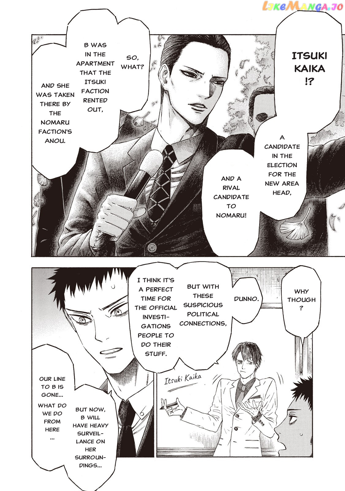 Babylon - Manga chapter 4 - page 8