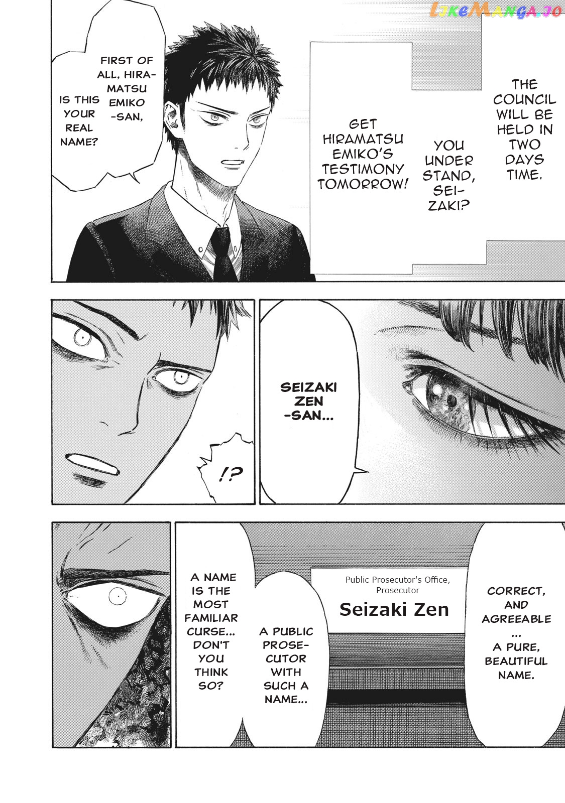 Babylon - Manga chapter 5 - page 10