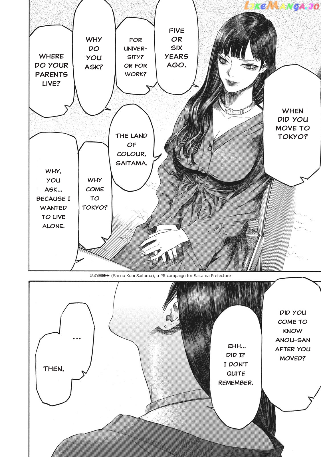 Babylon - Manga chapter 5 - page 12