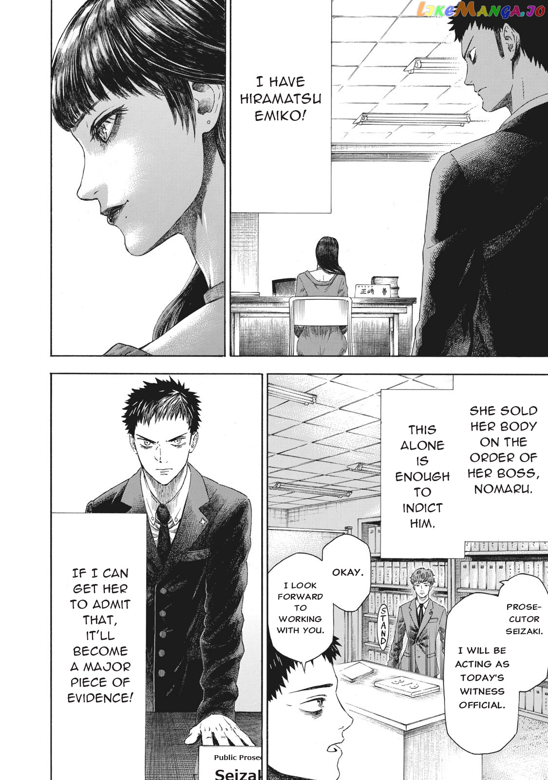 Babylon - Manga chapter 5 - page 8