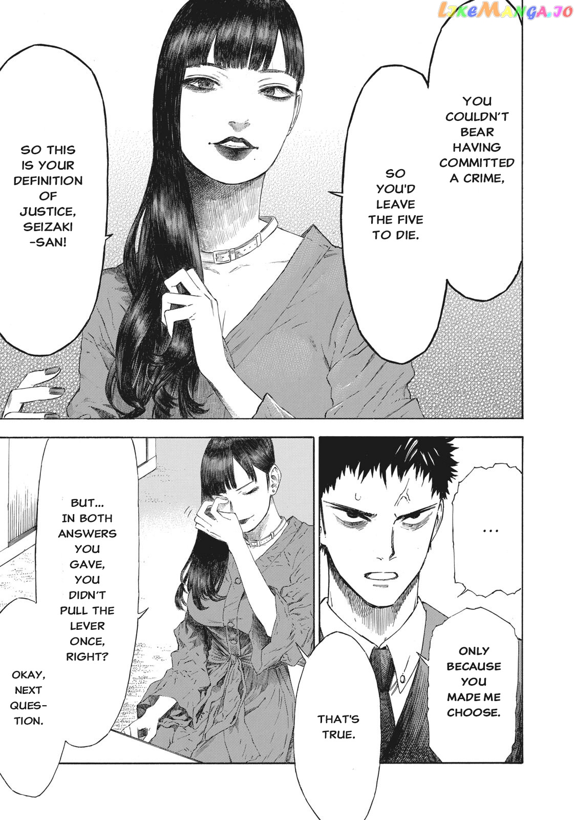Babylon - Manga chapter 6 - page 5