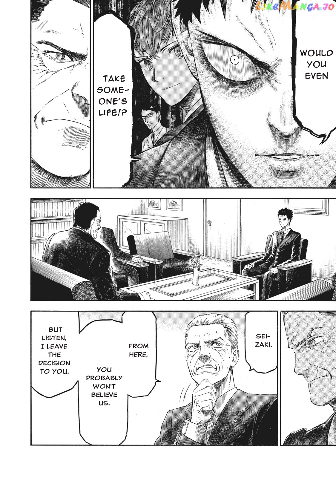 Babylon - Manga chapter 7 - page 12