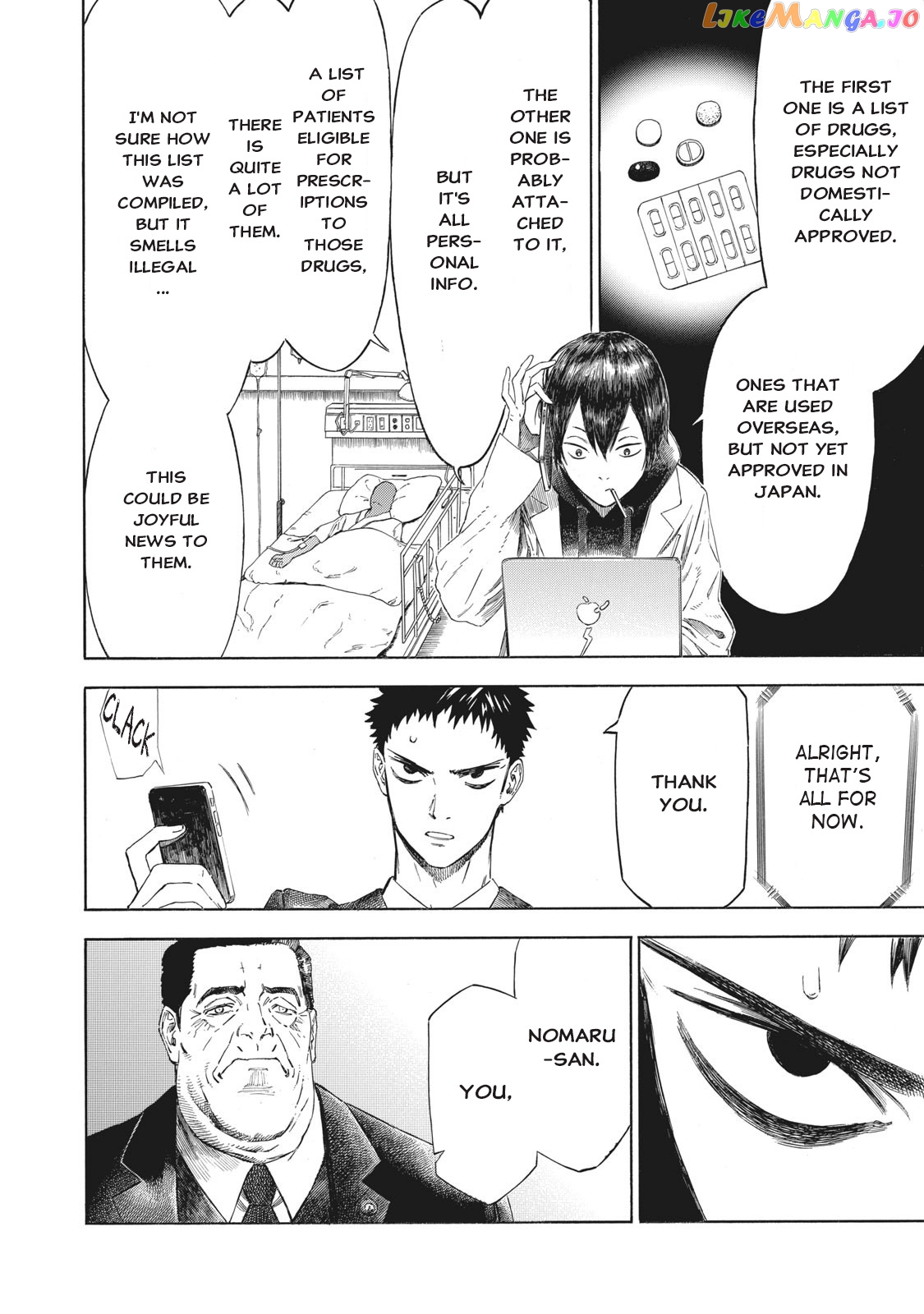 Babylon - Manga chapter 7 - page 6