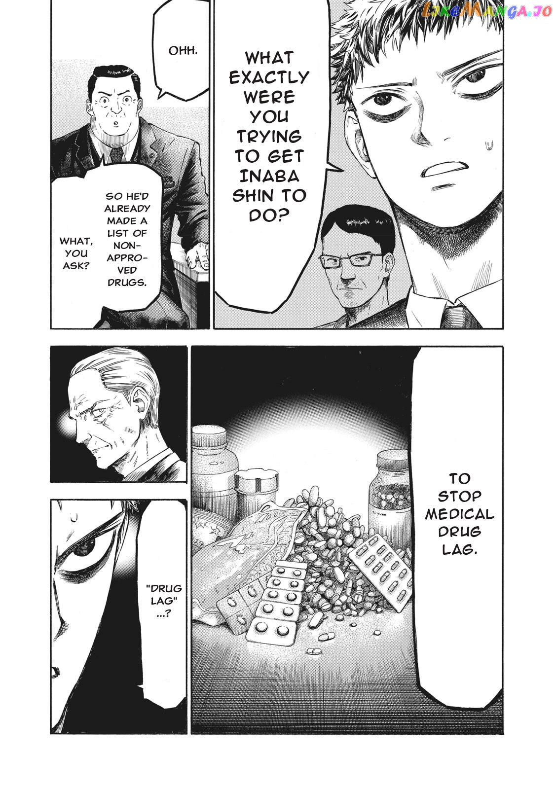 Babylon - Manga chapter 7 - page 7