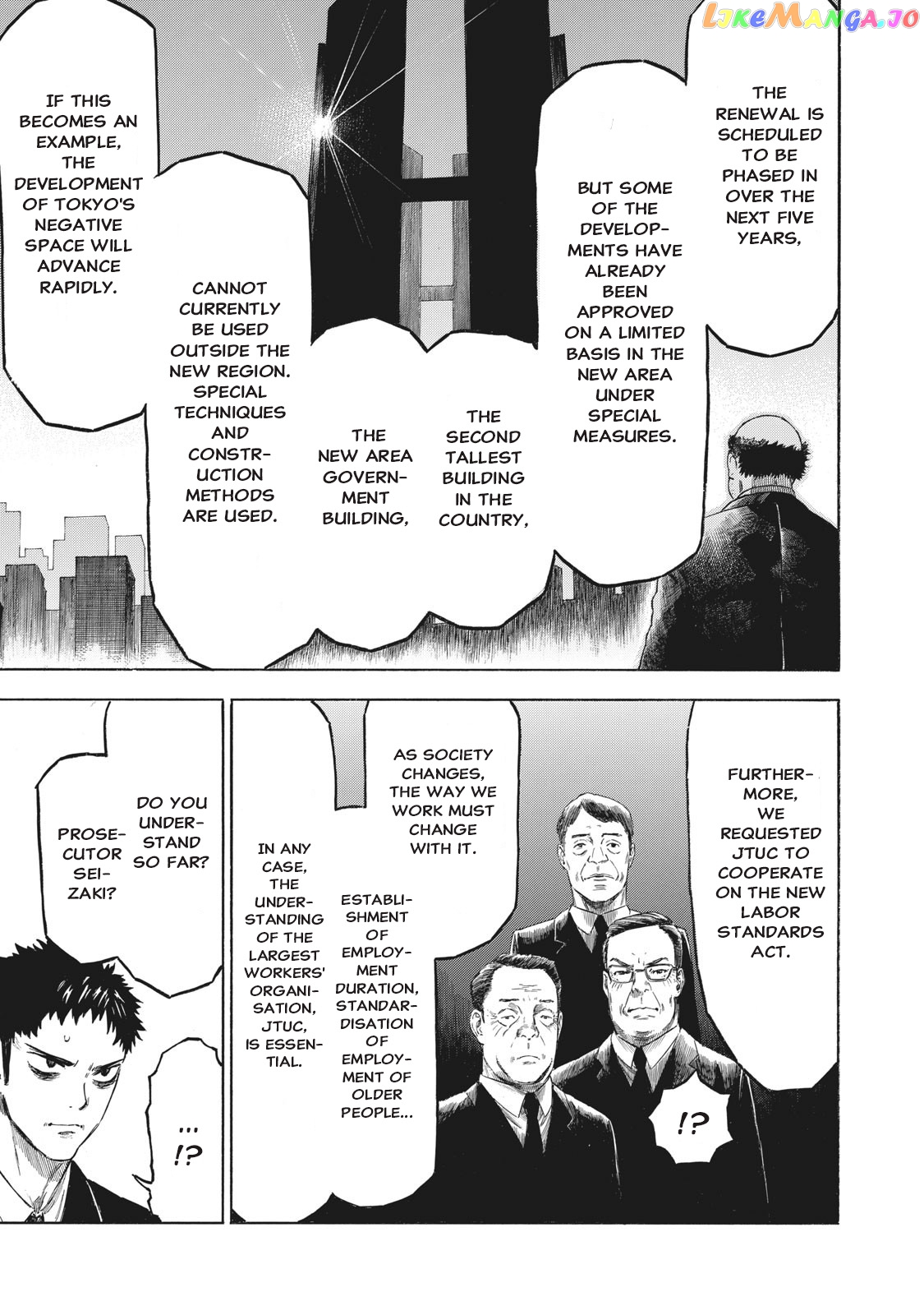 Babylon - Manga chapter 7 - page 9