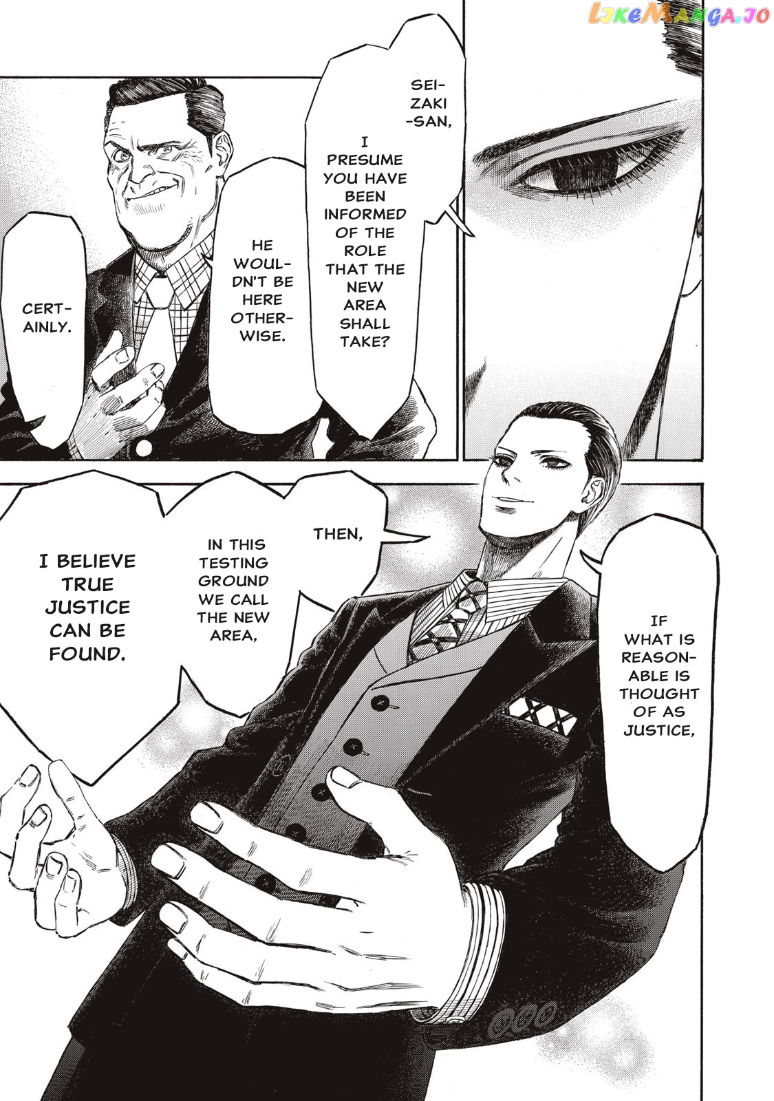 Babylon - Manga chapter 8 - page 13