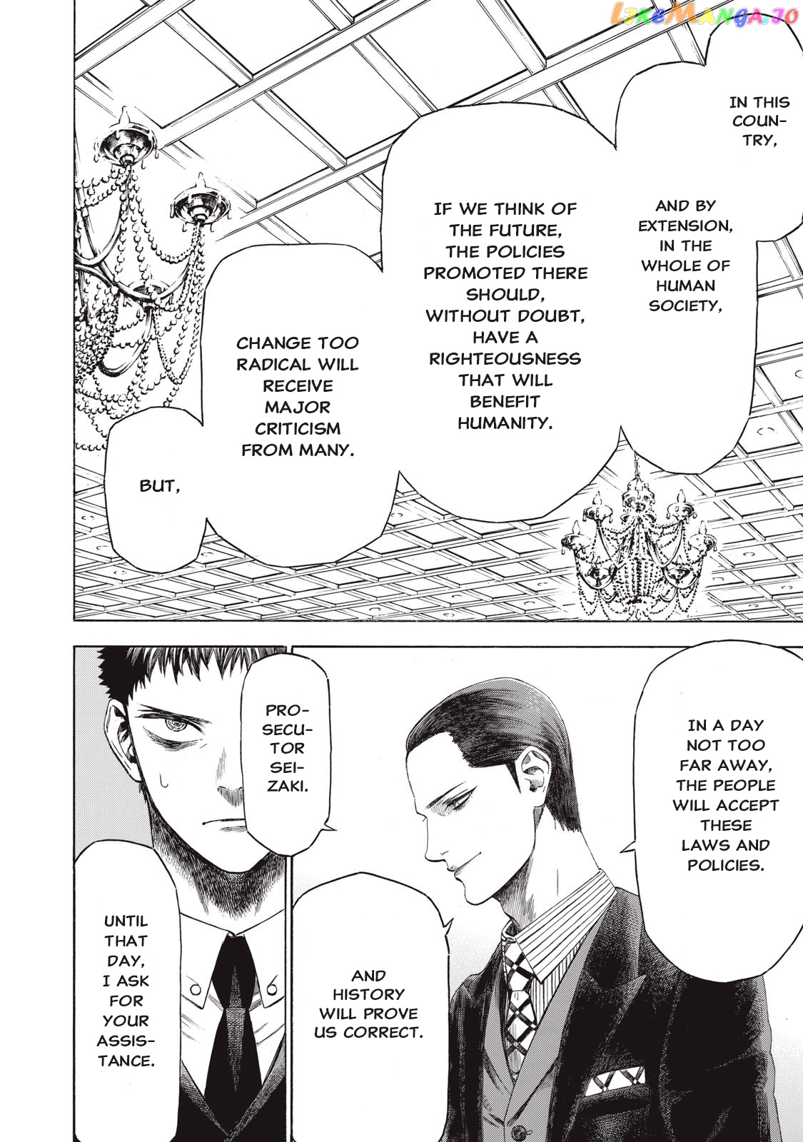 Babylon - Manga chapter 8 - page 14