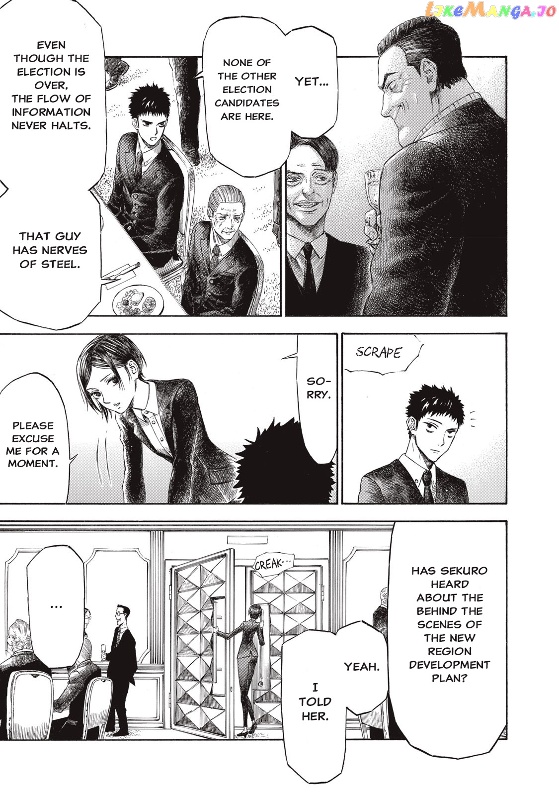 Babylon - Manga chapter 8 - page 5
