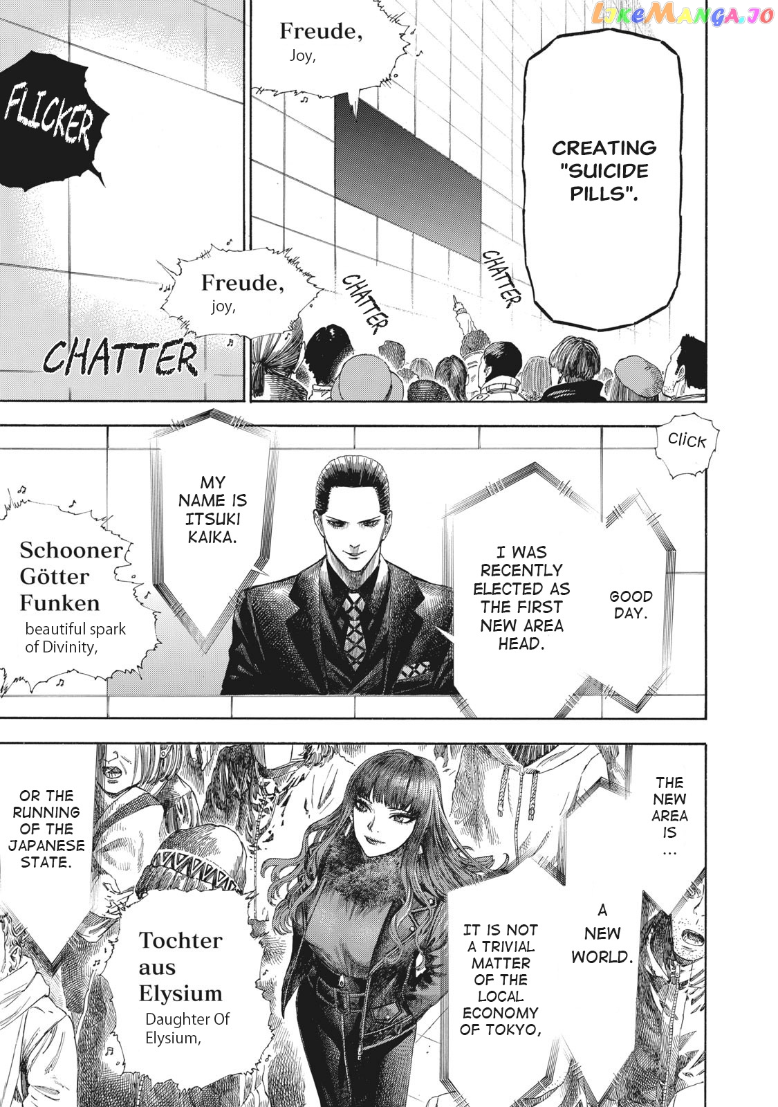 Babylon - Manga chapter 9 - page 16