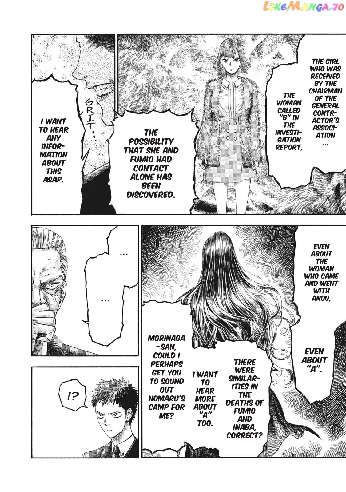 Babylon - Manga chapter 9 - page 7