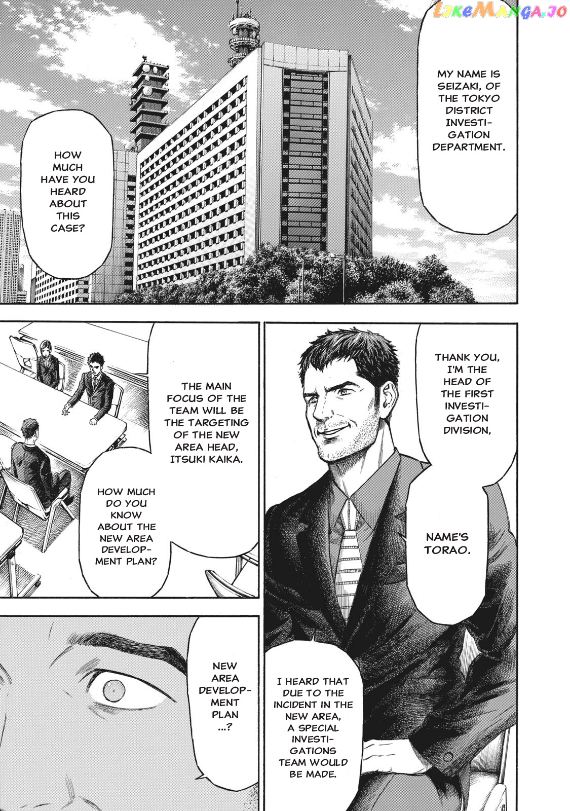 Babylon - Manga chapter 10 - page 15