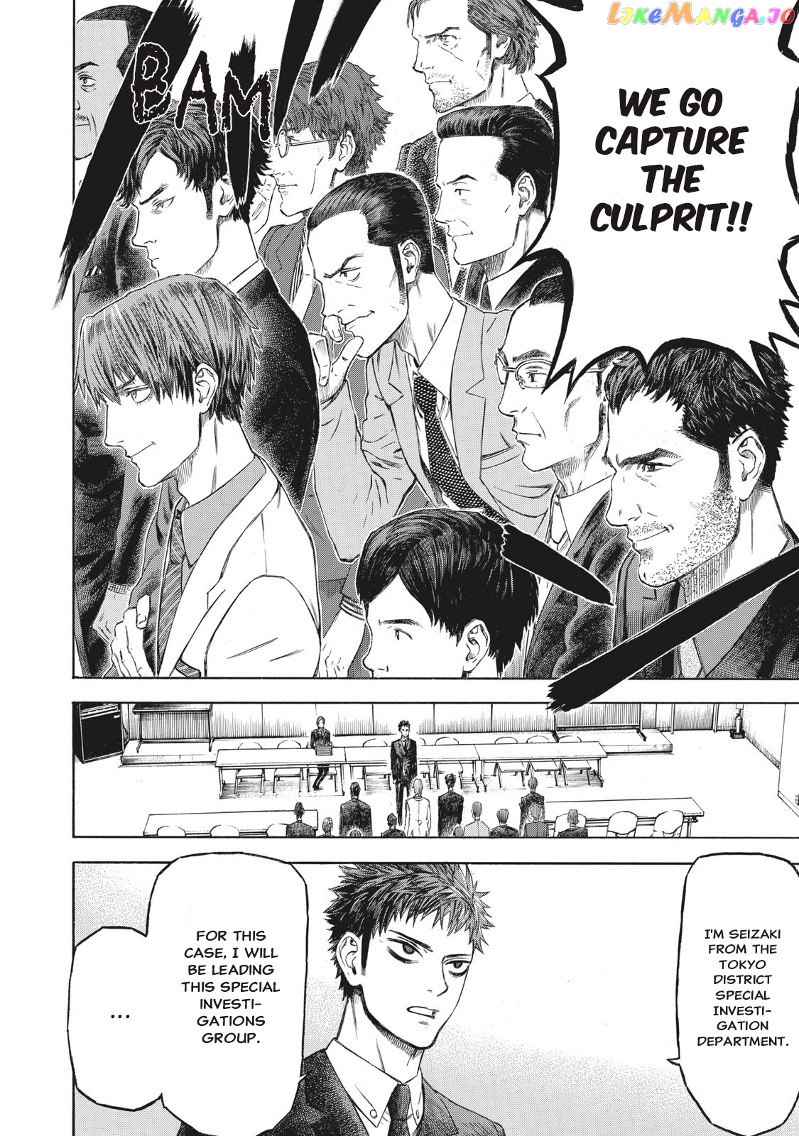 Babylon - Manga chapter 10 - page 20