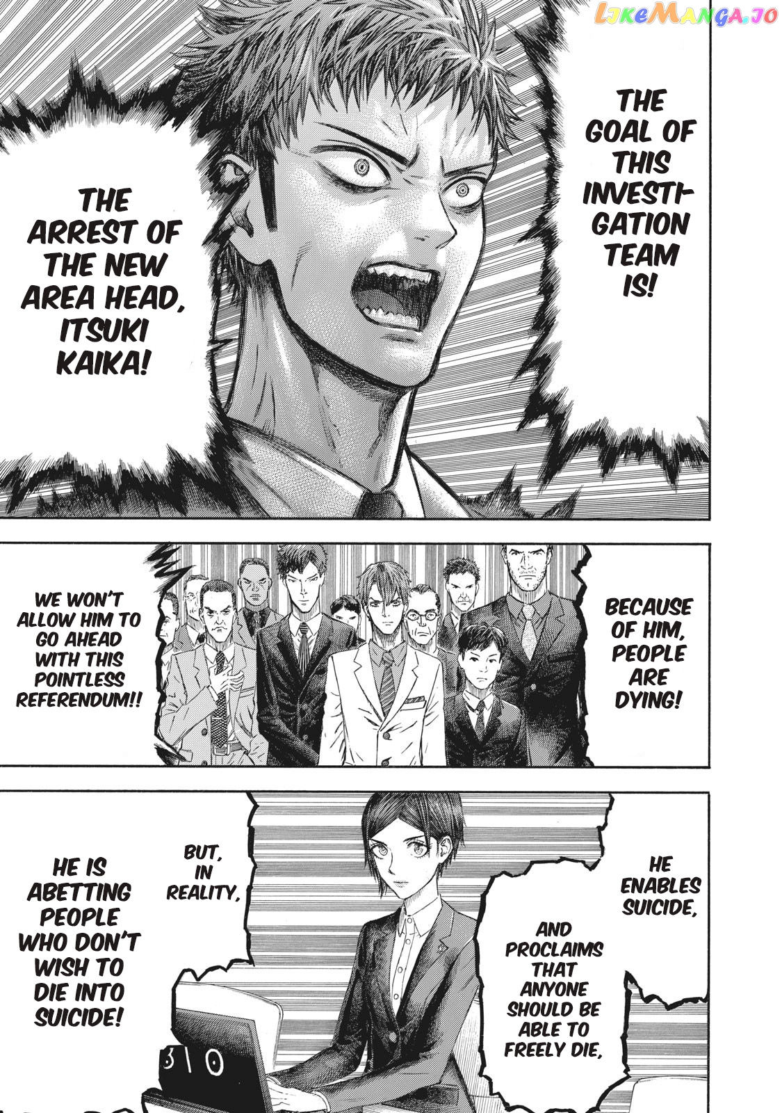 Babylon - Manga chapter 10 - page 21