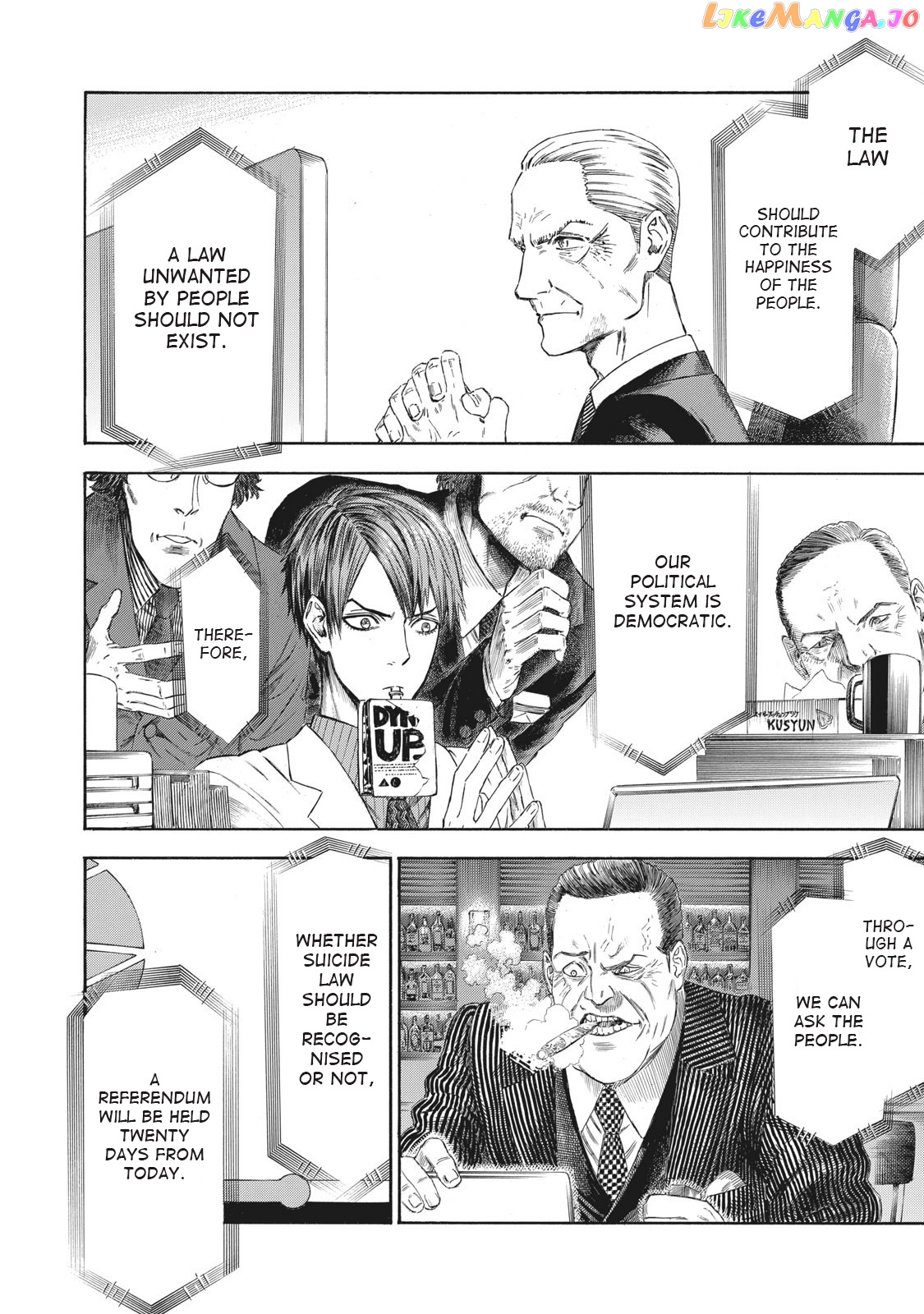 Babylon - Manga chapter 10 - page 6